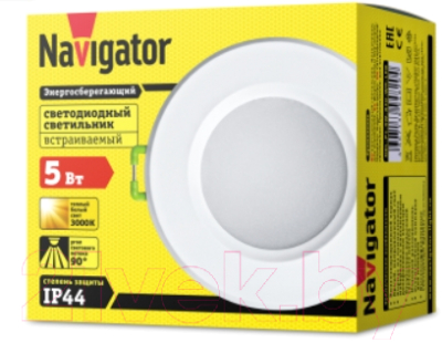 Точечный светильник Navigator 94836 NDL-P1-10W-840-WH-LED