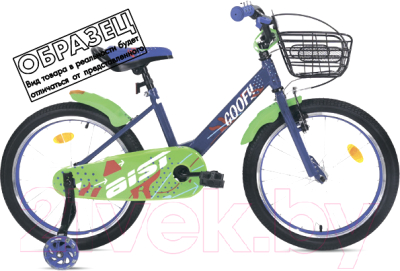 Детский велосипед AIST Goofy 2021 (12, синий)