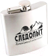 Фляга Следопыт PF-BD-F03 (150мл) - 
