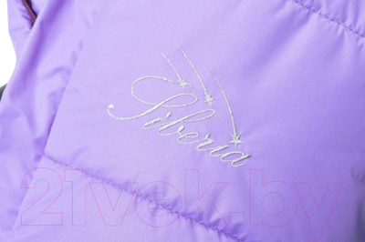 Конверт детский Nuovita Siberia Bianco (фиолетовый)