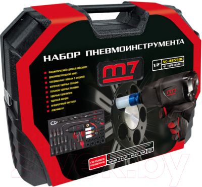 Набор пневмоинструмента M7 NC-4255QC