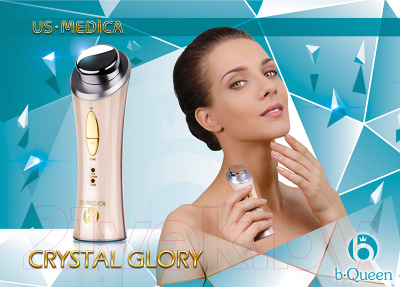 Аппарат для чистки лица US Medica Crystal Glory AF (розовый)