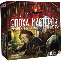 

Настольная игра, Архитекторы западного королевства. Эпоха Мастеров / АЗК002