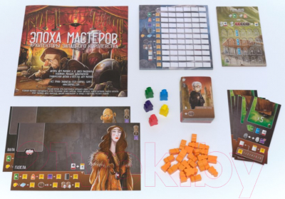 Изображение товара Настольная игра Лавка Игр Архитекторы западного королевства. Эпоха Мастеров / АЗК002