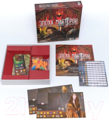 Изображение товара Настольная игра Лавка Игр Архитекторы западного королевства. Эпоха Мастеров / АЗК002