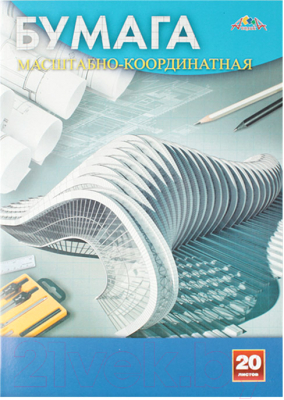 Изображение товара Набор миллиметровой бумаги Апплика Чертежи / С1564-05