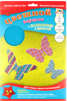 

Набор цветного картона Апплика, Бабочки / С4298-02