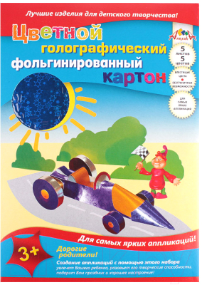 

Набор цветного картона Апплика, Автомобиль / С0295-02