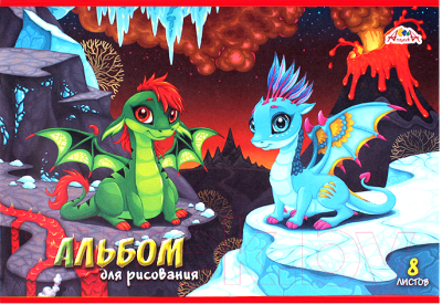 

Альбом для рисования Апплика, Друзья динозаврики / С1004-20