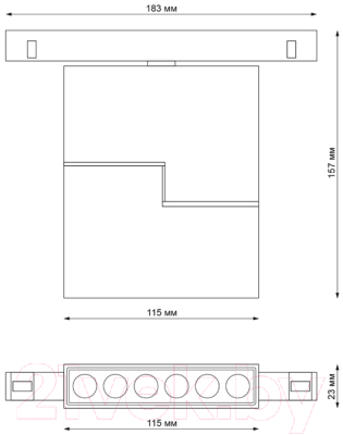 Трековый светильник Novotech 358628