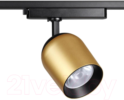 

Трековый светильник Novotech, Kamp 358516