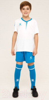 Футбольная форма Kelme Short Sleeve Football Set Kids / 3893047-113 (160, белый)