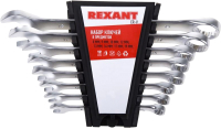 Набор ключей Rexant 12-5841 - 