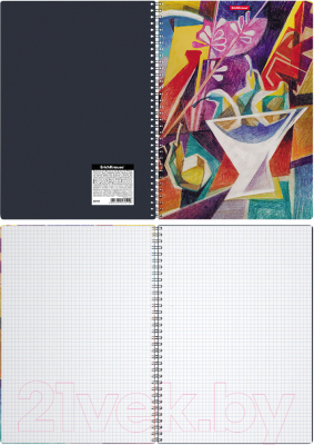 Изображение товара Тетрадь Erich Krause Glass / 53151 (80л, клетка)