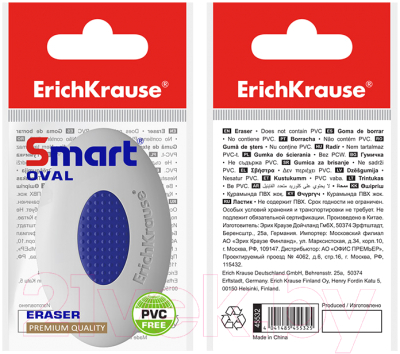 Изображение товара Ластик Erich Krause SmartWay Oval / 45532