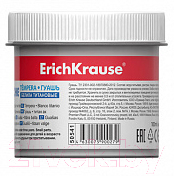 

Гуашь Erich Krause, Белый, 50541