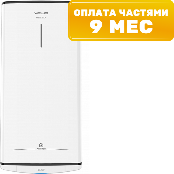 Накопительный водонагреватель Ariston Velis Tech R ABS 80