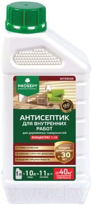 

Антисептик для древесины Prosept, Interior концентрат 1:10