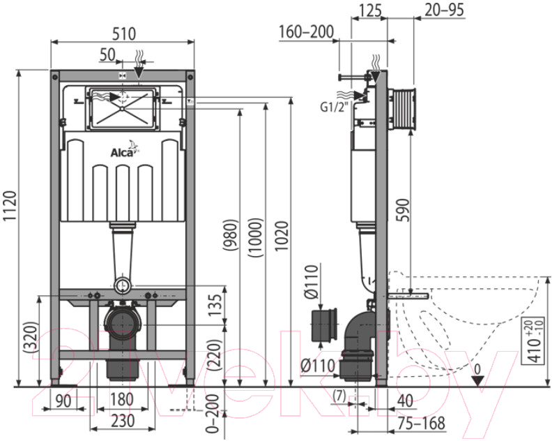 Унитаз приставной с инсталляцией Aquanet Atago 2.0 F 243548 + AM101/1120