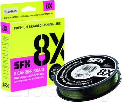 Леска плетеная Sufix SFX 8X 0.185мм / SFX8B185GR150Y (135м, зеленый)