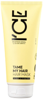 Маска для волос Ice Professional Tame для тусклых и вьющихся волос (200мл) - 