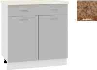 Шкаф-стол кухонный Кортекс-мебель Корнелия Мара НШ80р1ш (серый/мадрид) - 