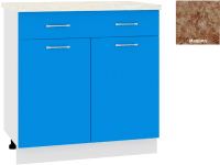 Шкаф-стол кухонный Кортекс-мебель Корнелия Мара НШ80р1ш (синий/мадрид) - 