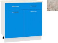 Шкаф-стол кухонный Кортекс-мебель Корнелия Мара НШ80р1ш (синий/марсель) - 