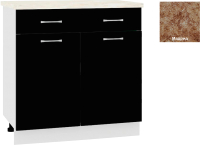 Шкаф-стол кухонный Кортекс-мебель Корнелия Мара НШ80р1ш (черный/мадрид) - 