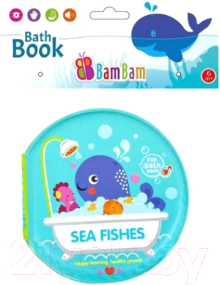 Игрушка для ванной Bam Bam Книжка / 432475