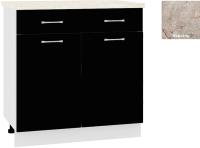 Шкаф-стол кухонный Кортекс-мебель Корнелия Мара НШ80р1ш (черный/марсель) - 