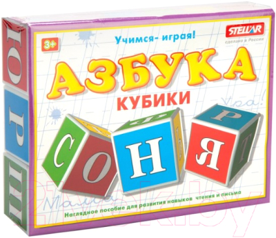 

Развивающая игрушка Stellar, Азбука / 00704
