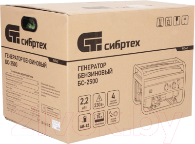 Бензиновый генератор СибрТех 94542