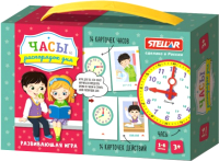 

Развивающая игра, Часы и распорядок дня / 01157
