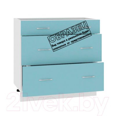 Шкаф-стол кухонный Кортекс-мебель Корнелия Мара НШ80р3ш без столешницы (синий)