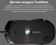 Миниатюра изображения товара Мышь SteelSeries Rival 5 / 62551