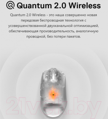 Мышь SteelSeries Prime Wireless / 62593