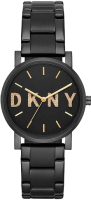 Часы наручные унисекс DKNY NY2682 - 
