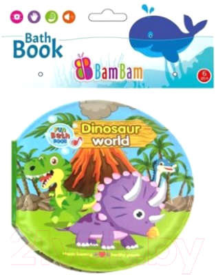 Игрушка для ванной Bam Bam Книжка / 432479