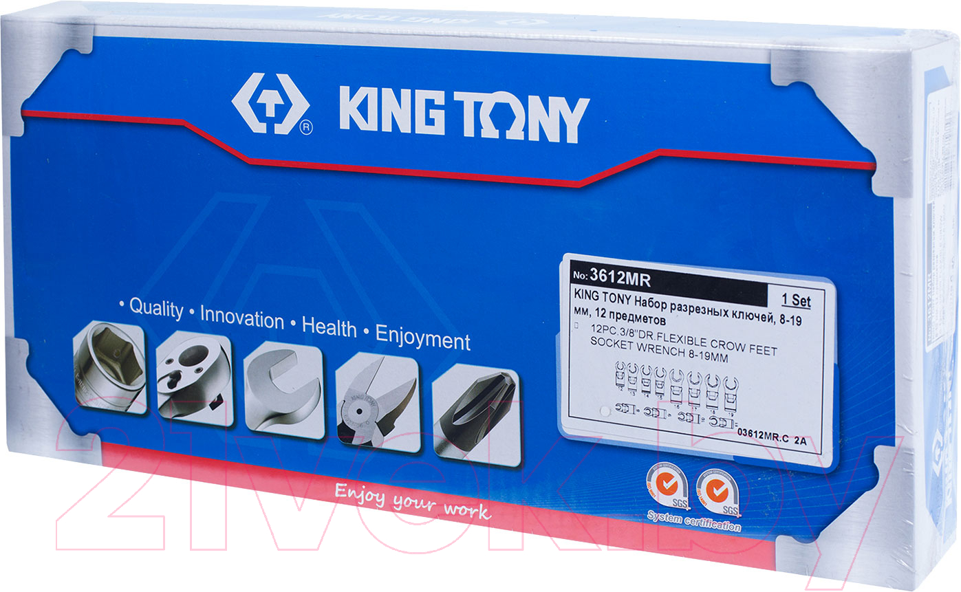 Набор головок слесарных King TONY 3612MR