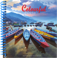 

Блокнот Проф-Пресс, Цветные лодки / 80-7117