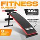 Скамья для пресса Sundays Fitness ES-506 - 