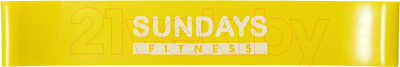 Эспандер Sundays Fitness LKC-2010 (600x50.8x0.7)