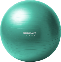 Фитбол гладкий Sundays Fitness LGB-1501-65 (салатовый) - 
