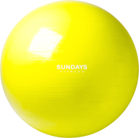 Фитбол гладкий Sundays Fitness LGB-1501-65 (желтый) - 