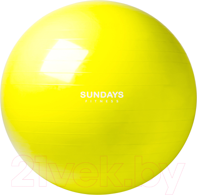 Фитбол гладкий Sundays Fitness LGB-1501-65 (желтый)