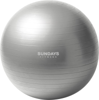 Фитбол гладкий Sundays Fitness LGB-1501-65 (серый) - 