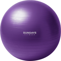 Фитбол гладкий Sundays Fitness LGB-1501-65 (фиолетовый) - 