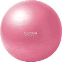 Фитбол гладкий Sundays Fitness LGB-1501-85 (розовый) - 
