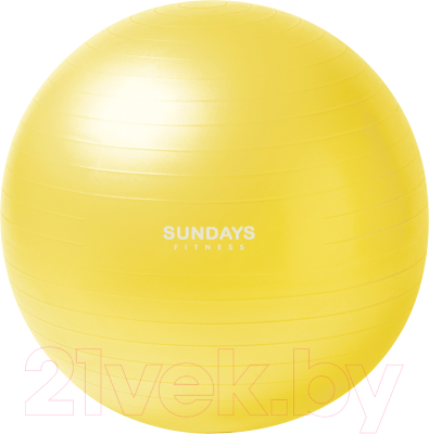 Фитбол гладкий Sundays Fitness LGB-1501-85 (желтый)